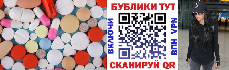 Ecstasy Punisher  закладки  Малмыж 