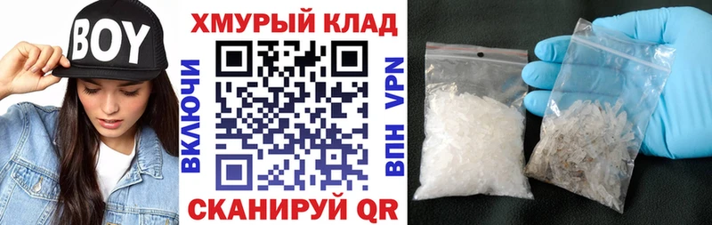 Героин афганец мориарти Telegram Малмыж