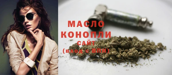 apvp Белокуриха