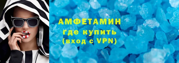 apvp Баксан