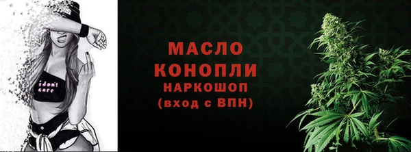 apvp Белокуриха