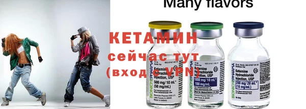 кокс Белоозёрский