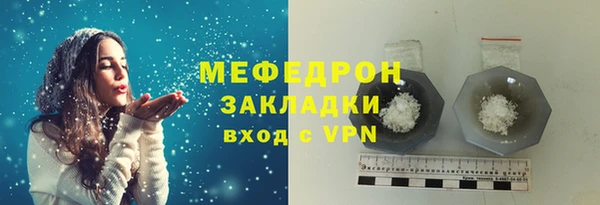 кокаин колумбия Балахна