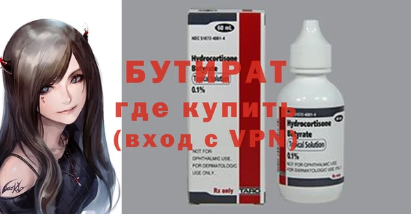 кокс Белоозёрский