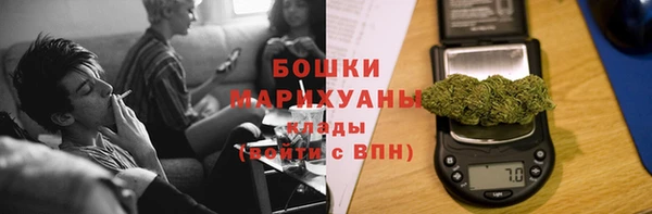 apvp Белокуриха