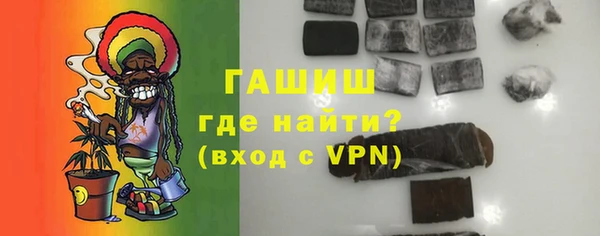 кокс Белоозёрский