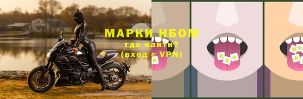 меф VHQ Инсар