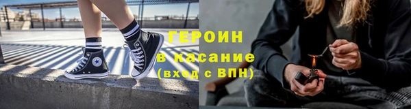 ALPHA PVP Беломорск