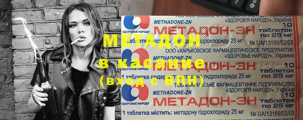 кокаин колумбия Балахна