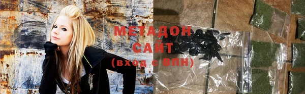 кокс Белоозёрский