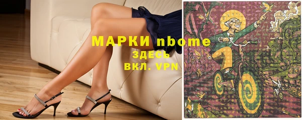 apvp Баксан