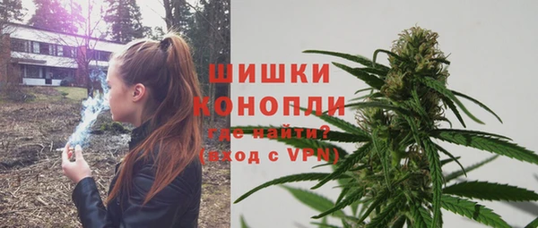 кокс Белоозёрский