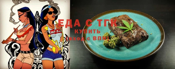 амф Вязники
