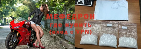 apvp Белокуриха