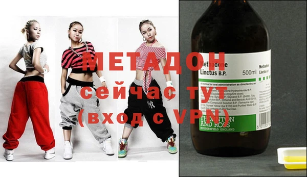 apvp Баксан