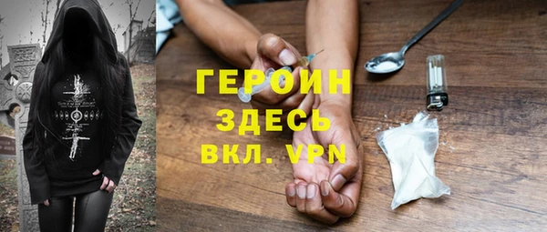 кокс Белоозёрский