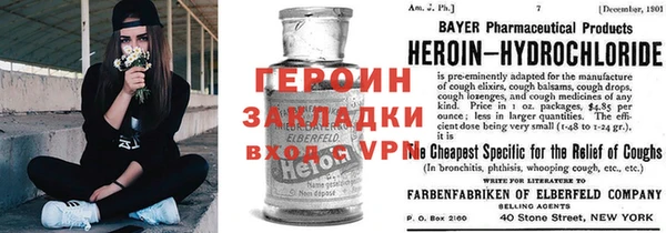 кокс Белоозёрский