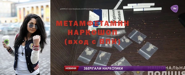 кокс Белоозёрский