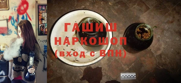 apvp Белокуриха
