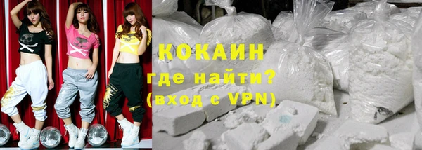 apvp Белокуриха
