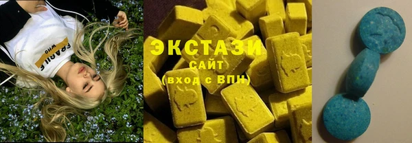 кокс Белоозёрский