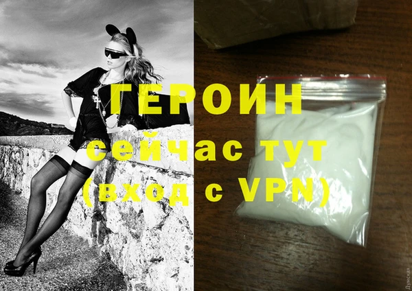 кокс Белоозёрский